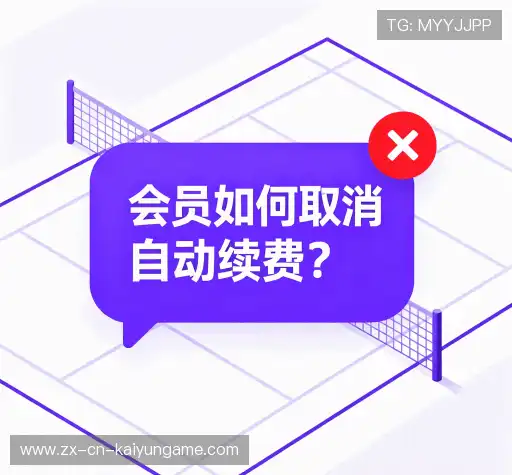 帮助中心